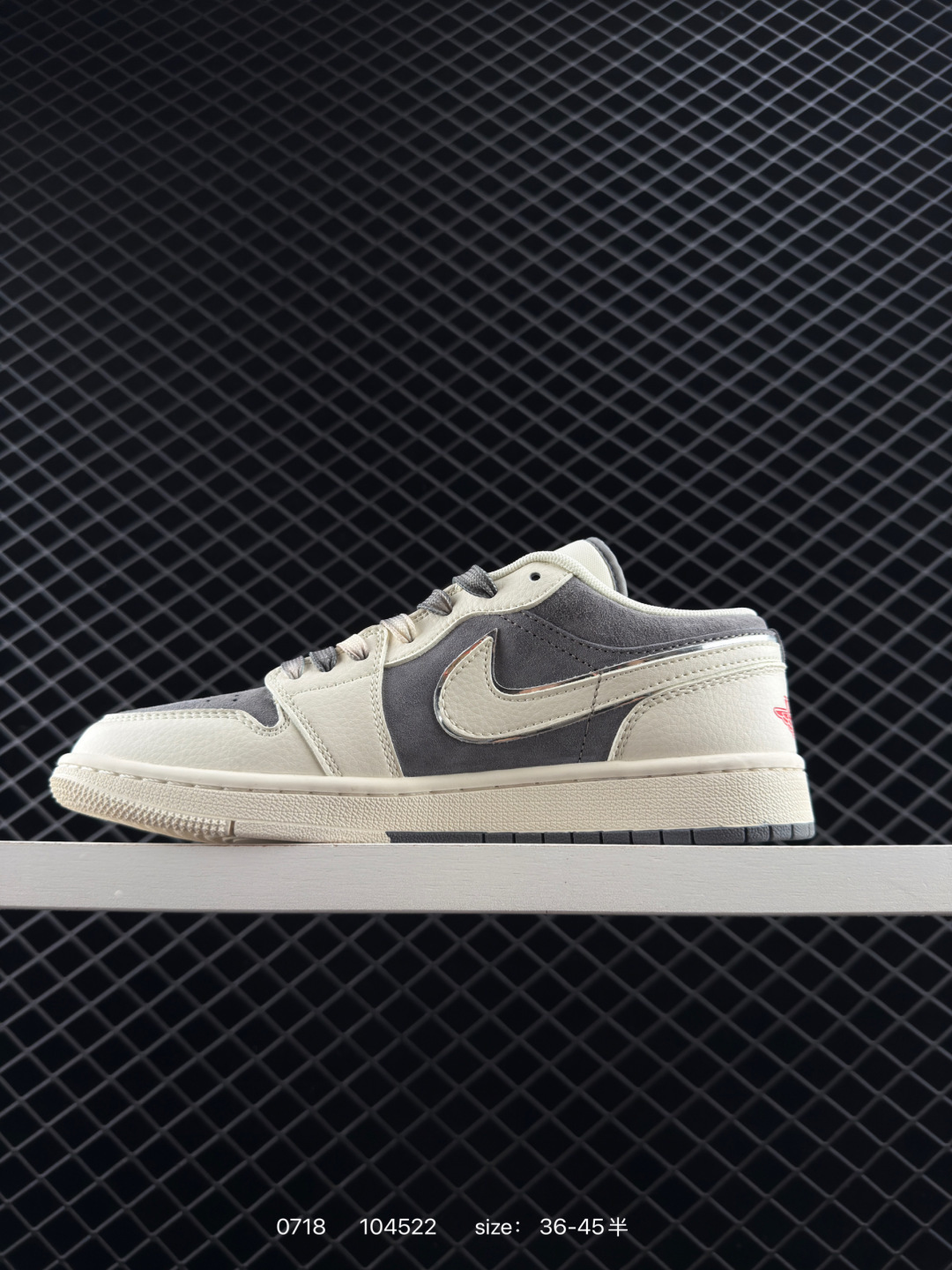 Nike Jordan Air Jordan 1